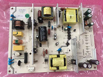 Power board LK100S-2MF01