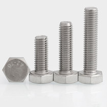 M4M5 304 stainless steel outer hexagon screw screw * 8x10x12x14x16x18x20x30x70x100