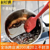  MCOKI304 Stainless steel mini Milk Pot with thick bottom Macaron sugar water Chocolate pot Supplementary food pot 12cm