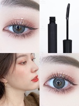 New version of Japanese Ettusais aidusa aiduyarn eyelash hit bottom paste liquid lasting styling roll up 6g