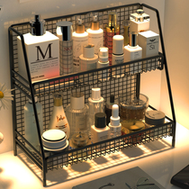 Cosmetics storage box desktop rack skin care product storage shelf net red ins multi-layer desk dormitory artifact