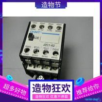 Original Chint CHNT contactor relay JZC1-62 AC220V 24V