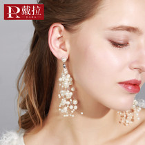 Dila jewelry S925 silver needle resort style exaggerated imitation pearl earrings female Korean version of personality ear clip earrings