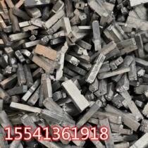 Pure Soft Lead Engineering Works With Cast Ingot Dissolution Mold Industrial Zone Lead Wire Widening Lead Strip Lead Antimony Alloy Customized Heavy Industry