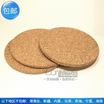 xi te pot holders 3 piece 19cm mat insulation mat bowl mute antiskid domestic Ikea