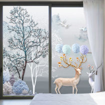 Frosted Elk Door Window Glass Stickers Light Tight Opaque Shading Cling Film Bathroom Toilet Anti-Walk Light