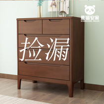 Nordic modern minimalist chest chest chest cabinet cabinet seven drawers cabinet Cabinet side cabinet small house type