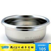 Italian IMS B70 2T 2T H26 5M H26 Coffee Machine Brewing Handle Filter Double 18-20g Powder Bowl