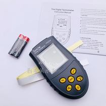 LP Black Collosing Disc Vocals Special Anemometer Rev Gauge Electronic Real Time Speed Detector