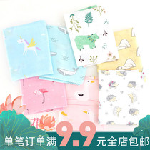 Cotton double layer Yarn fabric baby baby saliva towel diaper belly tie cotton fabric