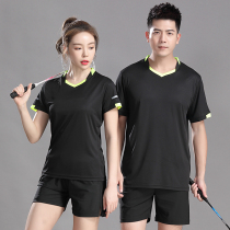 2021 New badminton suit men and women sports short sleeve pants skirt tennis uniform table tennis uniforms printing