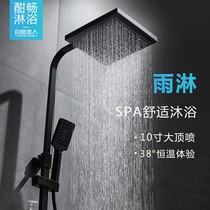 White and black constant temperature rain shower shower set All copper faucet can be rotated and lifted