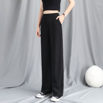 Snowspun Broadlegged Pants Woman Pants High Waist Pituitary Suit Loose Straight Drum Spring Summer Thin and thin black casual drag