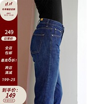 MICHELLY MO trump card must enter the wild high ten thousand years to wear jeans