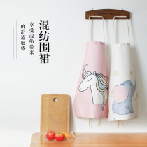 MZao girls heart anti-oil apron kitchen housework cleaning mesh red hanging neck waistline sleeveless fashion braces hood