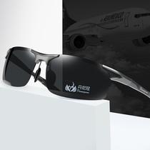 Danny Crown sunglasses male polarized driving glasses sunglasses special fishing glasses HD look drift night vision glasses