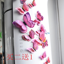 3D stereo mirror butterfly small flower wall patch cozy bedroom living room Childrens room fridge wedding room creative self-paste
