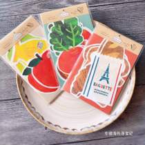 (Spot) Japans Kukawa Paper Special-shaped Notes Vegetable and Fruit Handbook Material Mino and Paper