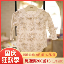 Direct mail ETTOI Korean designer brand 21 autumn girls triangle onetop dress halter 517981