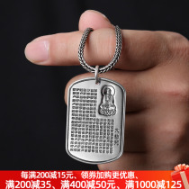 999 Foot Silver Great Tragicure Pendant Pure Silver Pendant Men Full Article Silver Medallist Womens National Tide Retro Silver Necklace