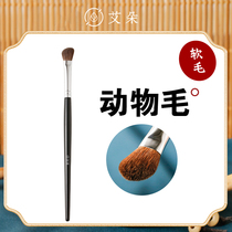 Cangzhou Makeup Brush S111 Nose And Shadow Brush Inclined Head Animal Fur Bevelled Eye Shadow Brush Nose Fix Brush Beauty Brush Aido