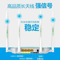 TP-LINKWDR5610 1167m dual-band router WiFi four-line router without box