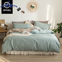 Nordic all-cotton double-parquet bed with four sets minimalist pure colour sheet Quilt Cover Bed of Gasawara Bed bedding Three sets