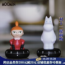 Finland Mumin Yamei kitchen timer mechanical reminder learning time management moomin countdown timer