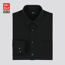 UNIQLO Mens Worsted Poplin Shirt (Long Sleeve) 425043 UNIQLO