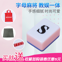 English mahjong Puzzle Type English Mahjong Pediatric Interest Mahjong Students English Mahjong Teaching Aids
