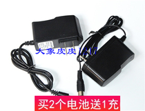 Bolete SCD-LD lithium battery explosion-proof lamp SCD-ZL 6-8 mine lamp BLT 8900 headlight charger