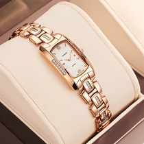 Official Swiss Sky Tangin Ladys Small Ladys Famous Square Watch Brands Quartz Watch 1007