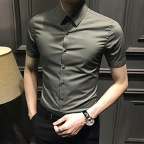 Hong Kong 2021 Summer new short sleeve shirt Mens Korean version Trend handsome shirt Business Dressing Business Youth free of bronzing