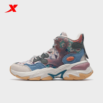 Special step womens casual shoes 2021 Winter New plus velvet cotton shoes high running sports shoes 979418320070