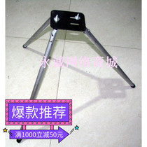 Special rack for shoe repair machine special iron frame iron foot tripod shoe repair machine accessories