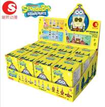 Genuine SpongeBob blind box grotesque brainchild full series of childrens hand-to-play doll educational toys