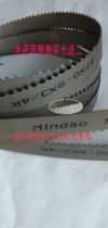 Happy band sawing machine m42 band saw blade Mlndao27 middle teeth 2400 ironworker heavy industry cutting affordable