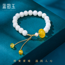 Pak Blue Tian Yu mutters a gift of natural jade new honey jade bracelet jewelry gift girl