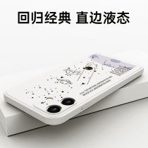 Apple 11 mobile phone case new iphone11 protective cover lens all-inclusive 11promax ultra-thin matte anti-drop 11pro liquid silicone por women Net red men tide 11 Change 1