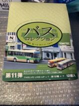 TOMYTEC N scale 1:150 sand table car model bus 11th bomb All 12 new spot