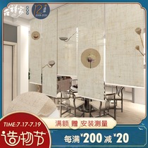 Auspicious home new Chinese linen curtain roller curtain Japanese tea room Living room translucent hanging curtain Partition shading curtain Pull curtain