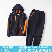 Eaton Gide school uniform sports pants boys and girls sports trousers Tibetan green and orange sports pants YB17Y051-X