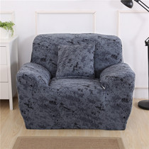 Elastic Sofa Covers for Living Room Universal Couch Cover St