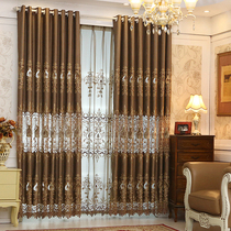 High-grade 2021 new European embroidery curtains Coffee color living room atmosphere bedroom shading floor-to-ceiling window screen curtain customization