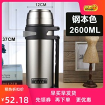 Super large capacity thermos cup 1000ml mens 306 stainless steel large outdoor travel portable car water cup 1