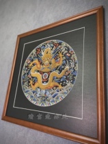 Five Colorful Satin Embroidered dark Eight Immortals Zhenglong Framed Painting Clear Palaces Office Undertaking Non-Niting Xuanguan Chinese Style