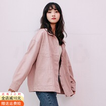  Early autumn womens short jacket 2021 new spring top small windbreaker baseball suit denim wild pink
