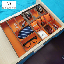  Wardrobe drawer jewelry box treasure box multi-function flannel jewelry storage classification leather plaid rack large capacity