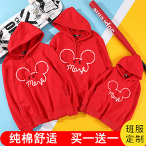 Net red parent-child clothing spring and autumn clothing 2021 New Tide family decoration mother Womens Foreign style Korean version of a three-person sweater