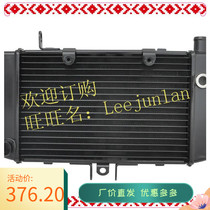 New motorcycle water tank CB500 1993-2004 years water tank assembly radiator water cooler